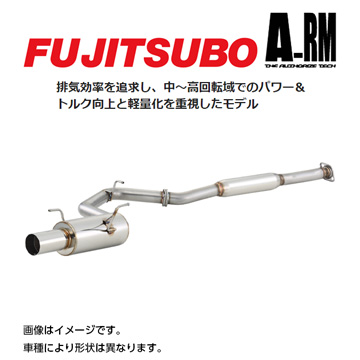 フジツボ ARM マフラー 品番:250-50826・出口形状 φ70スラッシュ / 詳細はメーカーHPよりご確認下さい。 適合 R2.11～ 6BAJG3 NONE RS ターボ 2WD FUJITSUBO