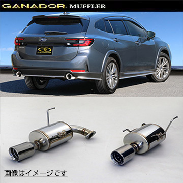 GANADOR ガナドール マフラー Vertex sports【取付店のみ送料無料(車