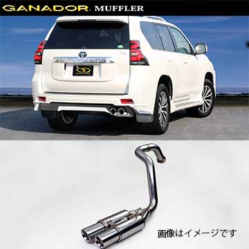 ガナドール 4WD バーテックス SUS マフラー ランドクルーザー100