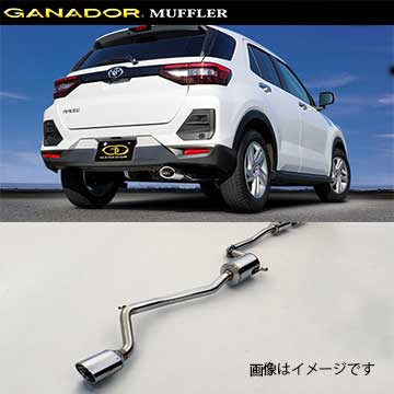 GANADOR マフラー Vertex 4WD/SUV C-HR DAA-ZYX10 H28/12-R1/9 2ZR-FXE 2WD