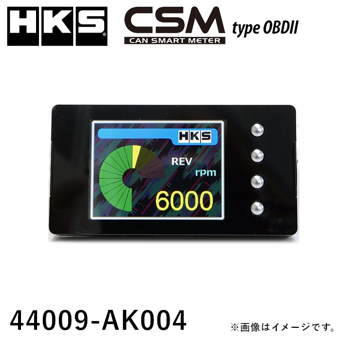 HKS CAN SMART METER type OBDII 車種：スバル WRX STI 年式：14/08-20/04 型式：VAB 車両通信タイプ：ISOCAN HKS