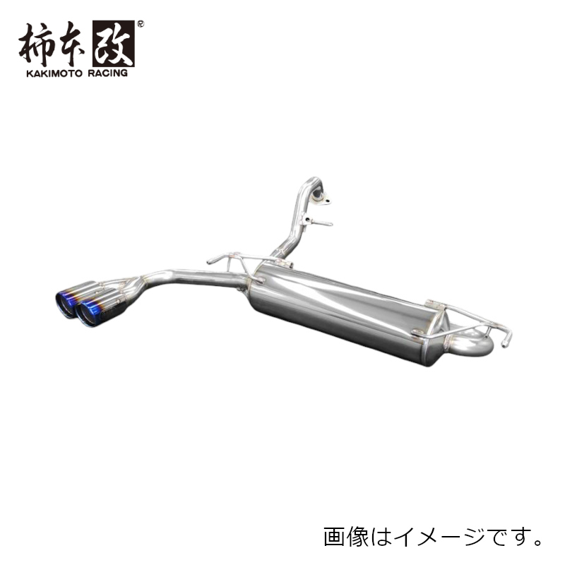 柿本改 マフラー Class KR 取付店への発送で送料無料 品番 N713124 車種 オーラ NISMO 適合 24/7～ 6AA-FSNE13 NISMO tuned e-POWER 4WD KAKIMOTO RACING