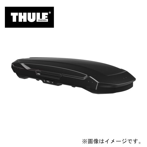 【送り先 取付店様、法人様、限定商品】スーリー Motion3（モーション3） 品番：TH639400 容量：400L 寸法：216x89x35 cm THULE