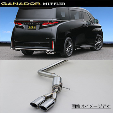 ガナドール マフラー PASION EVO【取付店のみ送料無料(車関係以外の法人・個人宅・沖縄・離島除く)】 R5/6～ 6AA-AAHH40W アルファード 右ダブル出し オーバル GANADOR