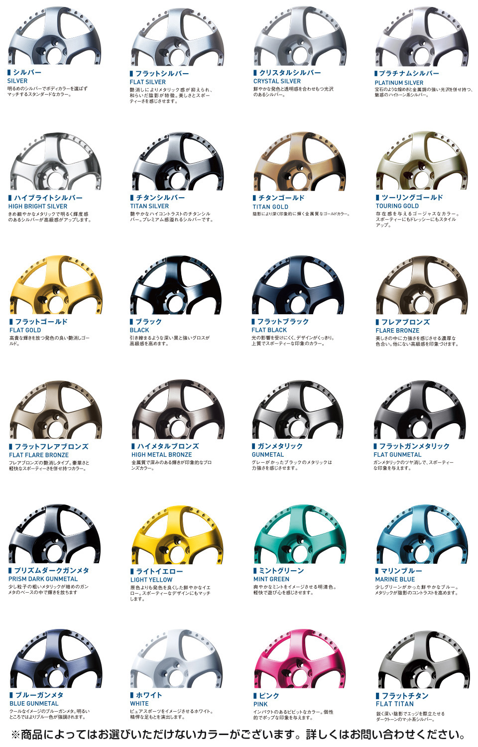 SSR/プロフェッサー MS3-R｜フジ・コーポレーション