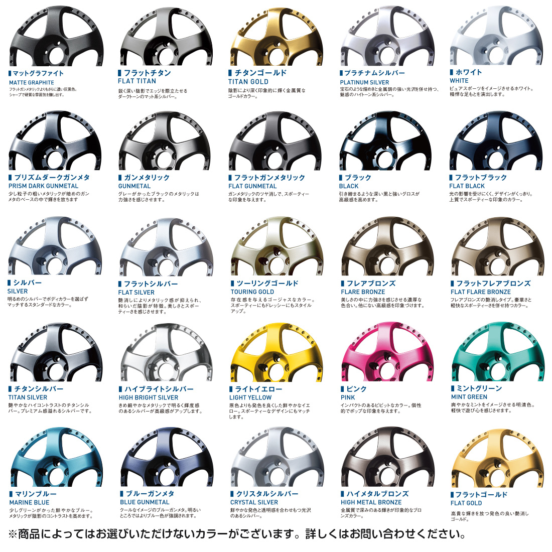 SSR/エグゼキューター EX07｜フジ・コーポレーション