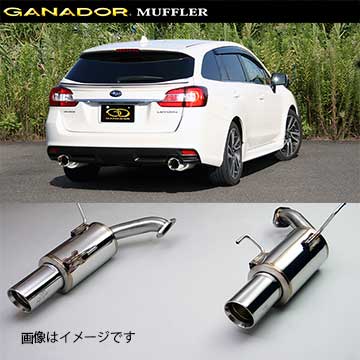 GANADOR ガナドール マフラー Vertex sports【取付店のみ送料無料(車
