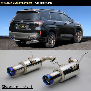 bukiburi　ガナドール Vertex Sports GANADOR ガナドール マフラー Vertex Sports【取付店のみ送料無料(車