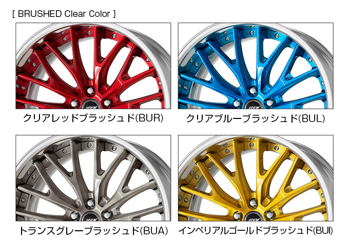 WORK/リザルタード メッシュ2｜フジ・コーポレーション