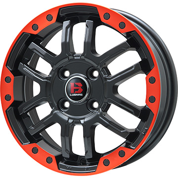 FFWD ブラック/レッド ホイールバッグ付き チューブラー タイヤ無し