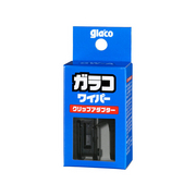ガラコワイパー クリップアダプター GW-A 05500 ガラコワイパー パワー撥水雪用の取り付けに必要。（メーカー適合表に記載がある場合） 商品コード：05500 SOFT99 