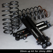 6420SAサスペンションキット（JB64 / 20mmアップ） 品番：1027-1AA 車高アップ量およそ20mm 適合：スズキ　ジムニーJB64用 APIO 