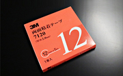エムテクノ  3M-7120 エアロパーツ接着用の超強力両面粘着テープ。 12mm幅×長さ5m 厚み2.0mm 両面粘着テープ M-TECHNO 