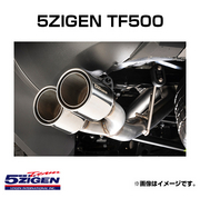 ゴジゲン マフラー TF500 適合車両 ハイラックス（後期） 3DF-GUN125 R2/8～  5ZIGEN 