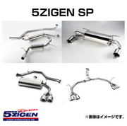 ゴジゲン マフラー SP 適合車両 Ｎ-ONE 6BA-JG3 R2/11～  5ZIGEN 