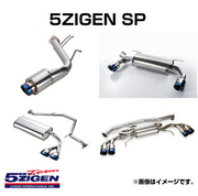 ゴジゲン マフラー SP 適合車両 CH-R DBA-NGX50 H28/12～  5ZIGEN 