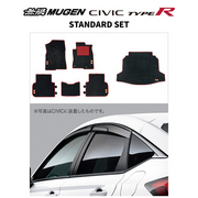 無限 スタンダードセット(ブラック×レッド)※個人宅配送不可 品番:61100-XNR-K3S0-RD 適合車輌:CIVIC TypeR（FL5） MUGEN 