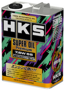 HKS(エッチケーエス） SUPER OIL Premium 7.5W55 1L ３缶セット 品番52001-AK098 7.5W55相当 1L缶 輸送中、缶のへこみが出る場合がまれにございますのでご了承下さい。 HKS