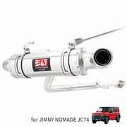 アピオ ヨシムラマフラー ステンレスサイクロンJC74-1型用（純正バンパー用） ジムニーノマド JC74-1型用 車検対応（新基準対応）AT車・MT車ともに適合 ステンレス製 出口外径：およそ68mm APIO 