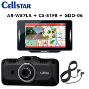 AR-W87LA+CS-51FR+GDO-06 レーダー+ドライブレコーダー+配線   CELLSTAR 