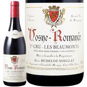 アラン ユドロ ノエラ  ヴォーヌ ロマネ プルミエ クリュ レ ボーモン 2023 Alain Hudelot Noellat