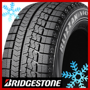 ブリザック RFT VRX BRIDGESTONE ブリザック