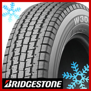 W300 (限定)/BRIDGESTONE ブリヂストン