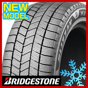 WZ-1 BRIDGESTONE ブリザック