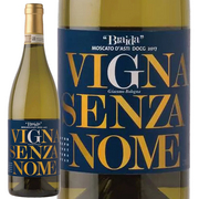 ブライダ  モスカート ダスティ ヴィーニャ センツァ ノーメ 2024 Braida