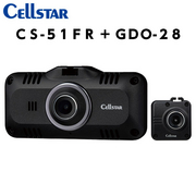 CS-51FR+GDO-28 ドライブレコーダー+専用オプションカメラセット   CELLSTAR 