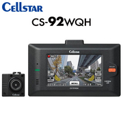 CS-92WQH ドライブレコーダー   CELLSTAR 