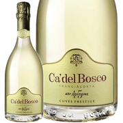 カ デル ボスコ フランチャコルタ キュヴェ プレステージ エディツィオーネ NV Ca’del Bosco
