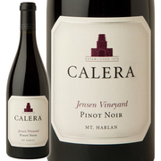 カレラ ワイン カンパニー  カレラ マウント ハーラン ピノ ノワール ジェンセン ヴィンヤード 2021 Calera Wine Company