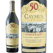 ケイマス ヴィンヤーズ  カベルネ ソーヴィニヨン 2022 50周年限定ラベル Caymus Vineyards