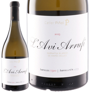 セリェール ピニョル  ラビ アルフィ ブランカ 2023 Celler Pinol