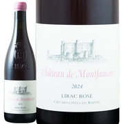 シャトー ド モンフォーコン  リラック ロゼ 2024 Ch De Montfaucon