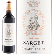 シャトー グリュオー ラローズ  サルジェ ド グリュオー ラローズ 2020 Ch Gruaud Larose