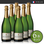 送料無料! 6本セット　シャンパーニュ ドゥラモット  ブリュット ブラン ド ブラン NV Champagne Delamotte