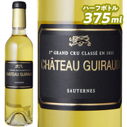 シャトー ギロー ハーフ 2009 Ch Guiraud