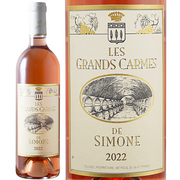 シャトー シモーヌ  I.G.P. ペイ デ ブーシュ デュ ローヌ レ グラン カルム ロゼ 2022 Ch Simone