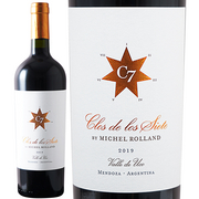 クロス デ ロス シエテ  ヴァレ ド ウコ 2019 Clos De Los Siete