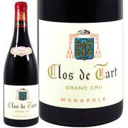 クロ ド タール  クロ ド タール グラン クリュ (モノポール) 2020 Clos de Tart
