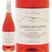 コンセホ  カレデュエニャス ロサード フェルメンタード エン バリーカ 2022 Concejo