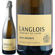 ラングロワ シャトー  クレマン ド ロワール ブリュット レゼルヴ NV Langlois Chateau