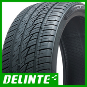 デザートストームII DS8(限定) DELINTE デリンテ