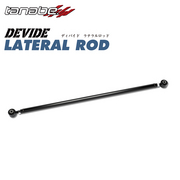 タナベ DEVIDE LATERAL ROD 車種：ジムニー シエラ 型式：JB74W 年式：2018/7- ポジション：フロント 端末材質：ゴムブッシュ ※純正ピッチ717mm（±2mm）　調整範囲ピッチ　712mm～752mm　データはJC　車高アップ時使用 TANABE 