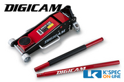 【個人宅配送不可】DIGICAM ハイブリッドアルミ＆スチールフロアジャッキ 3.0t メンテナンスの必需品！ルックスにもこだわったDIGICAMジャッキシリーズでカーライフをENJOYしよう！！ 商品コード:DJ-ALST-3.0T K SPEC
