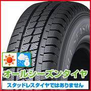 ALL SEASON MAXX VA1/DUNLOP DUNLOP