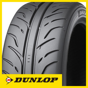 ZII★ DUNLOP ディレッツァ