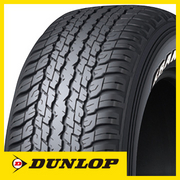 AT25/DUNLOP グラントレック